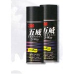 Afdichtingsmiddel 3M™ BUS1640 Afdichtingsmiddel 3M™ BUS1640